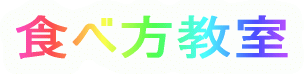 Hו